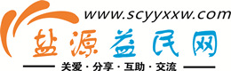 怀化浩鑫益民网